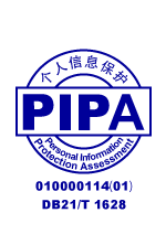 PIPA